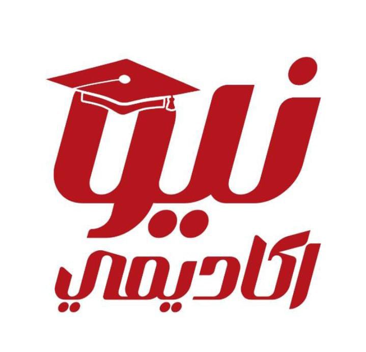 باقة 24 ساعه ثانوي